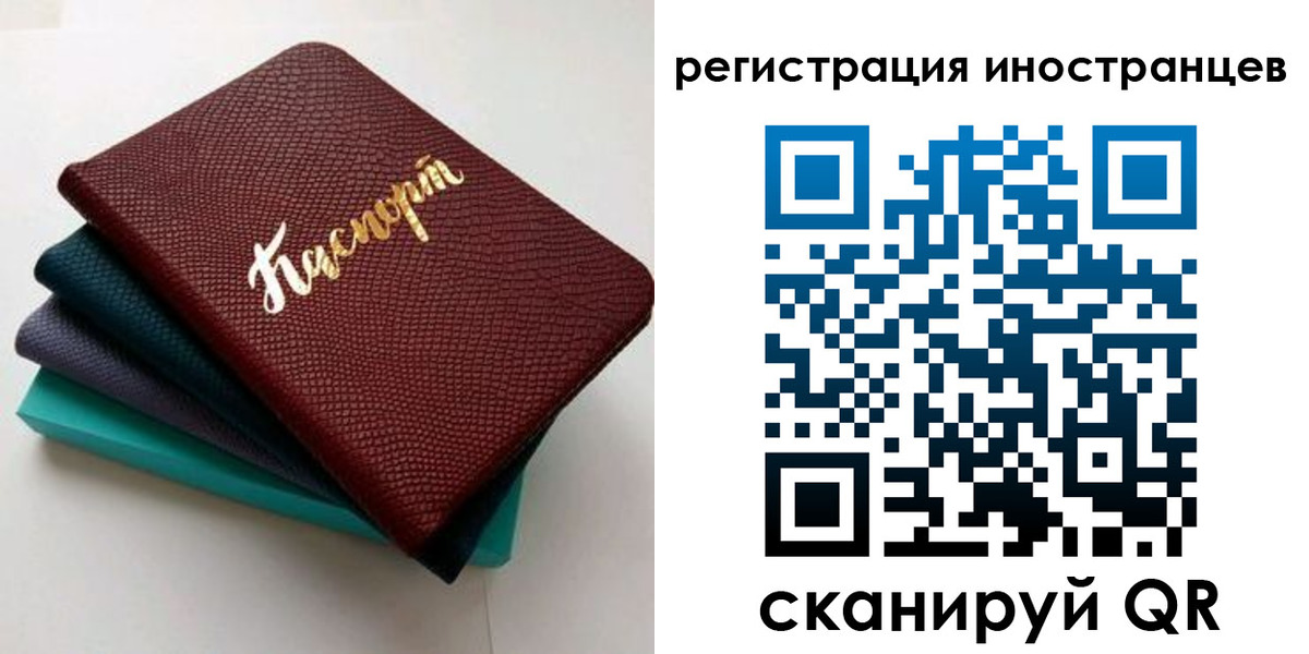 форма 3 в Бузулуке
